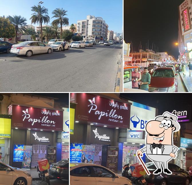 Papillon Restaurant, Manama