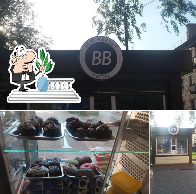Best bakery coffee