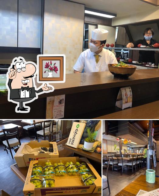 Ryokuen