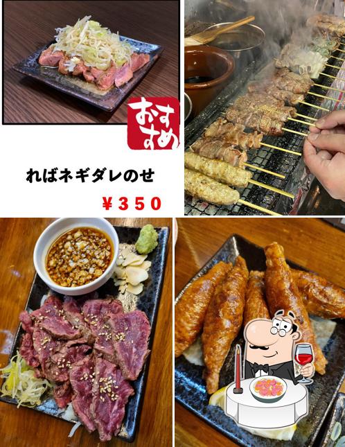 やきとん ごん