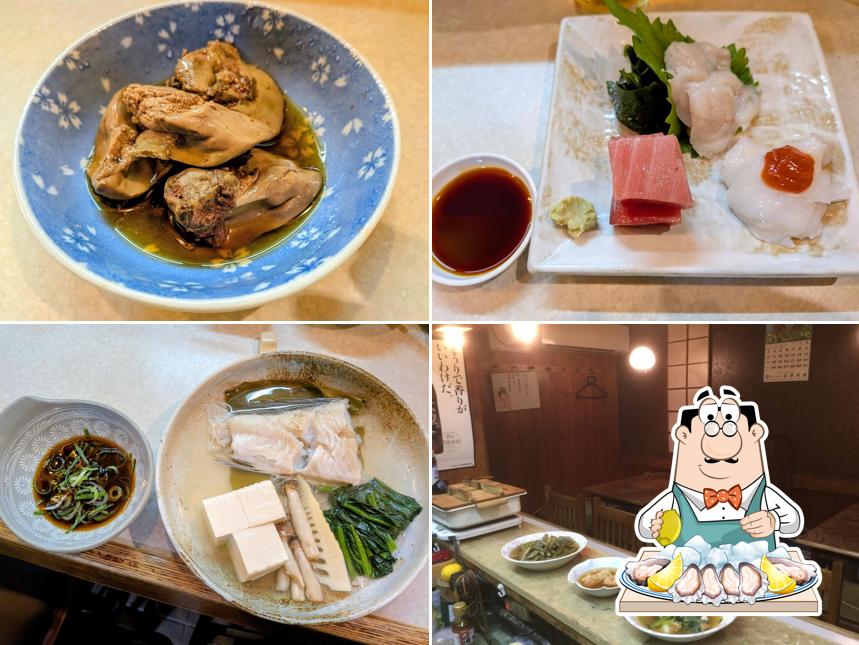 味の店 ひらの