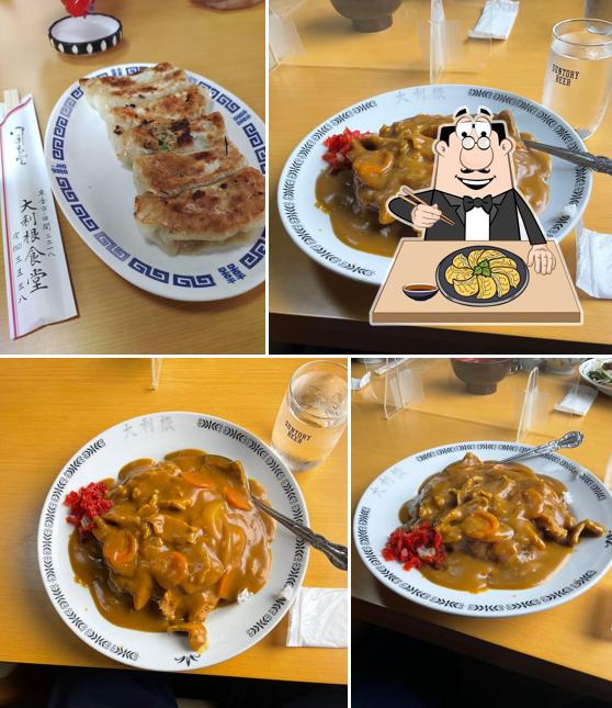 大利根食堂