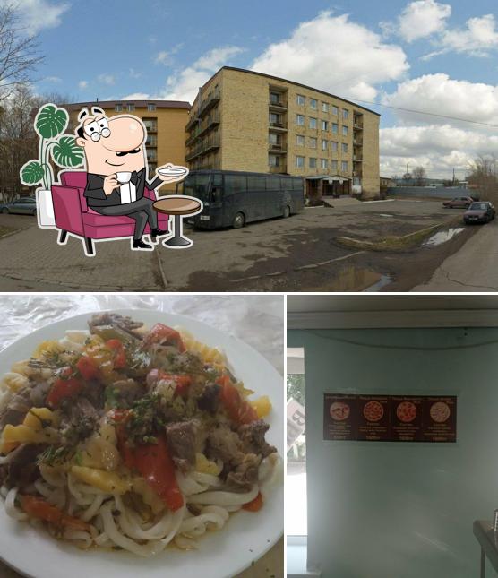 Столовая