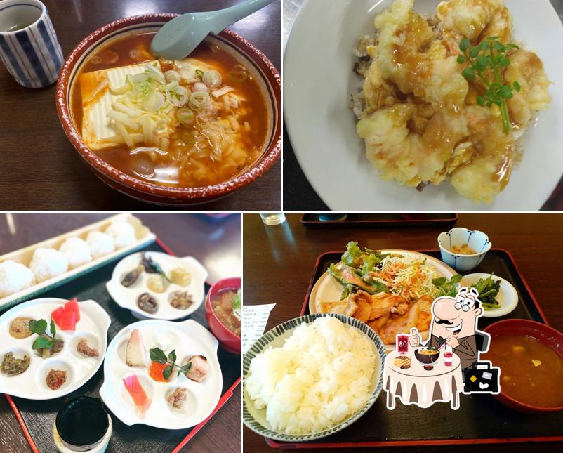 味乃家 魚野川