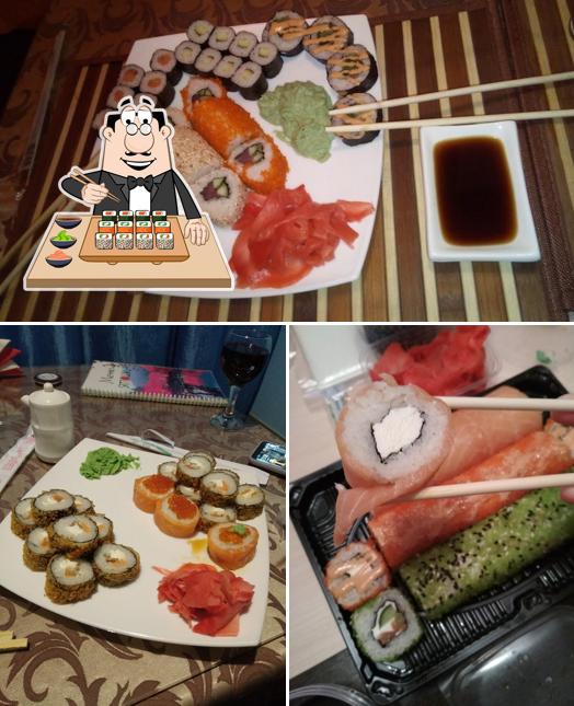 Япошка