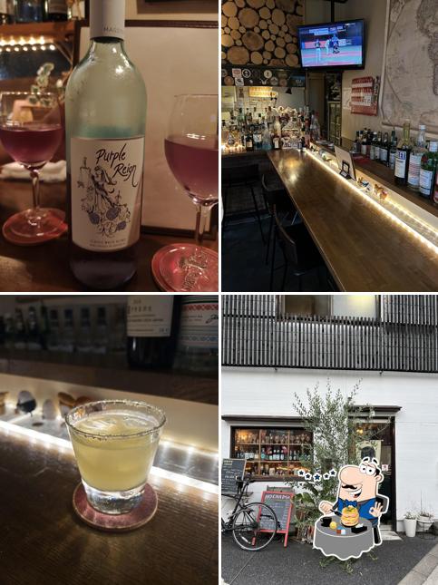 Bar Mameron