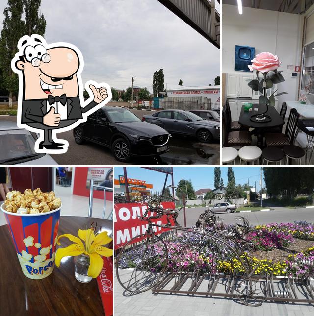 Бутурлиновкахлеб