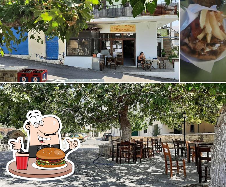 Cafe Bar Psitopolio Leska