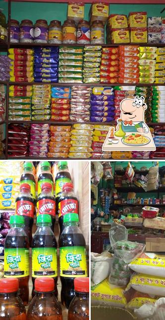 Jahir Store