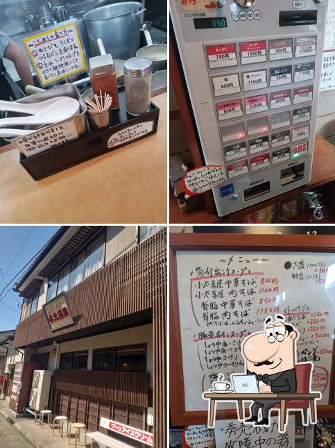 Kotakiya