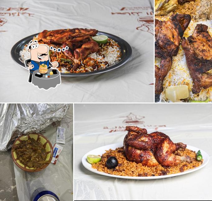 مطعم حنيذ الشاذلية
