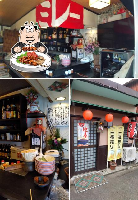 居酒屋 ミレー