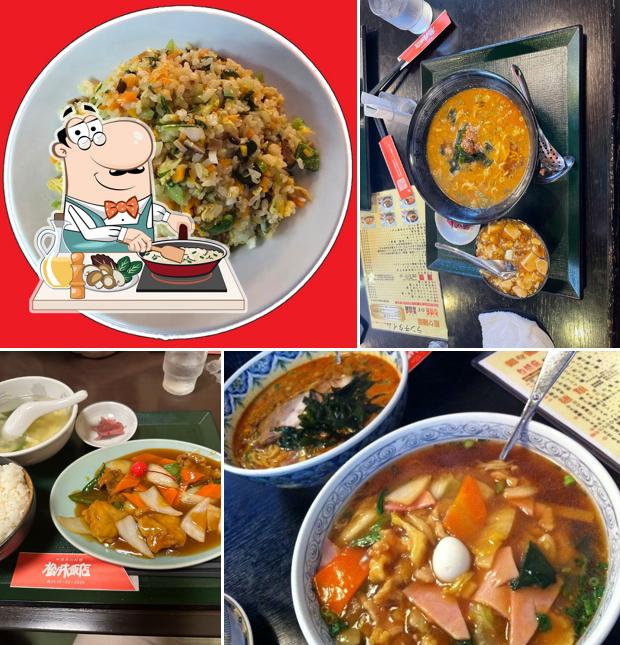 松乃木飯店