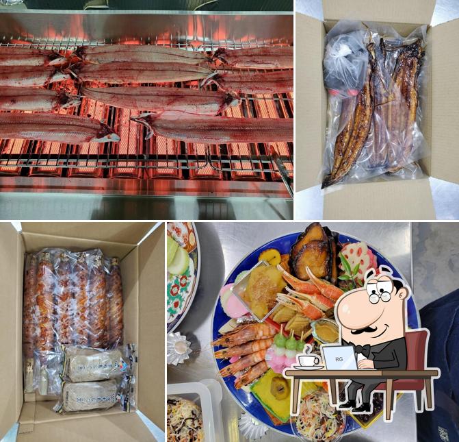 河野鮮魚店