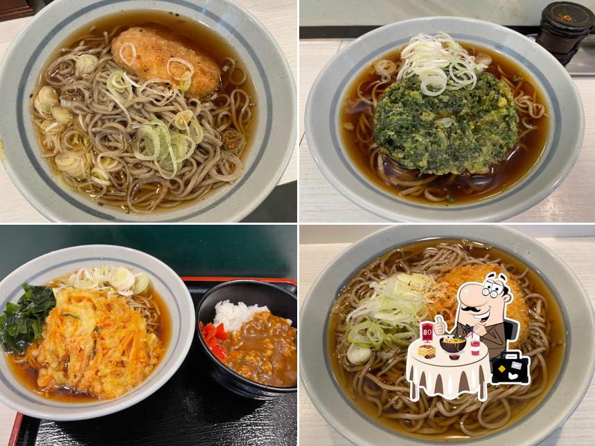 Sotei Mishimaten