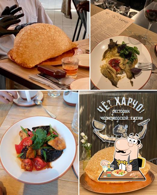 Блюда в "Чё? Харчо!"