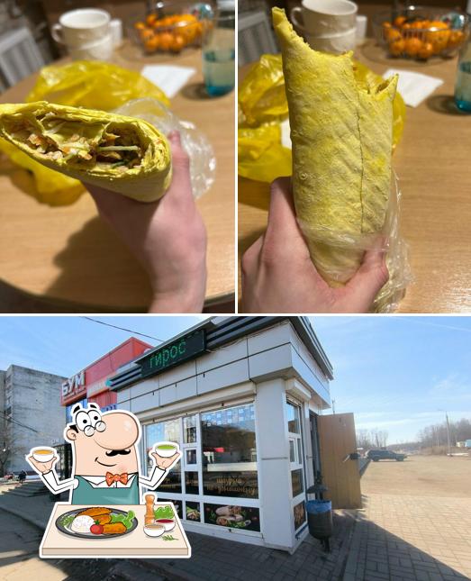 Шашлык и точка