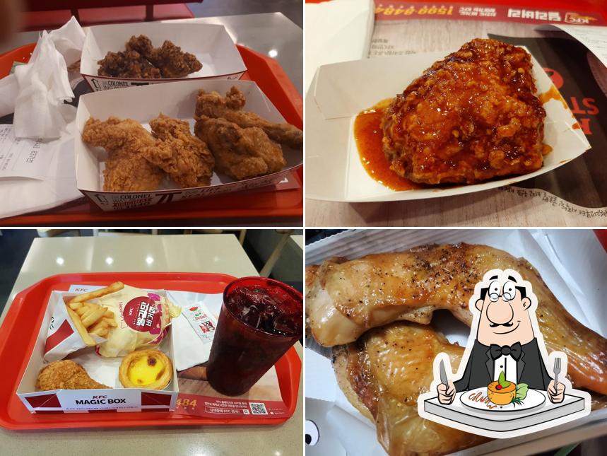 KFC Bupyeong Station