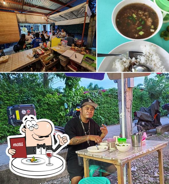 Roy's Special Beef Pares
