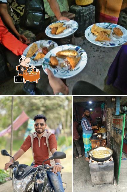 রানা পেঁয়াজু ঘর