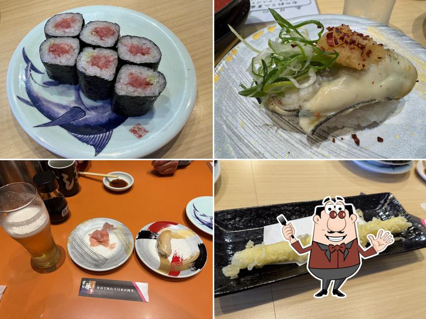 江戸前廻鮮 すし華亭 自治医大店