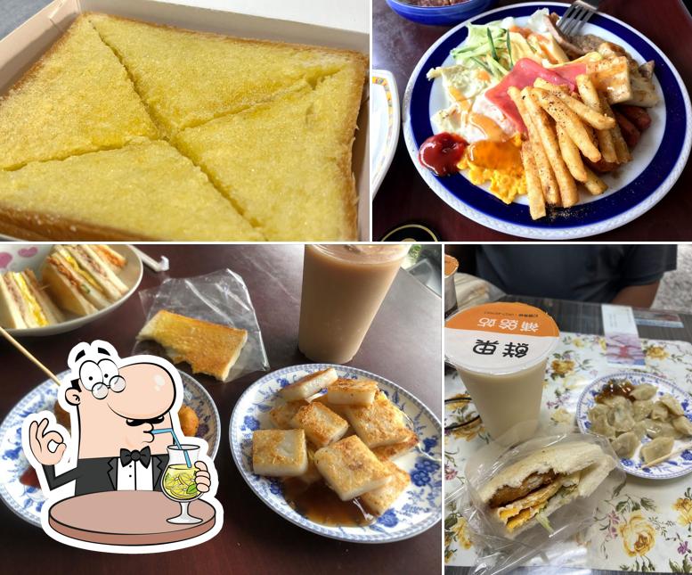 紅磚道（複合式餐飲）