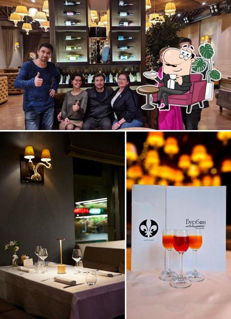 Забронируйте столик в "Бурбоне"