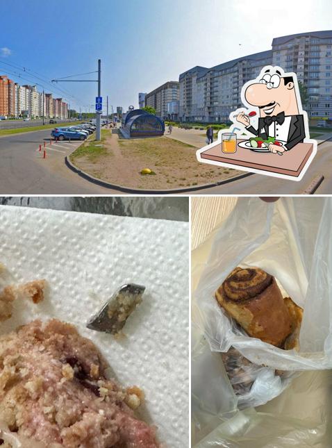 Гурманика