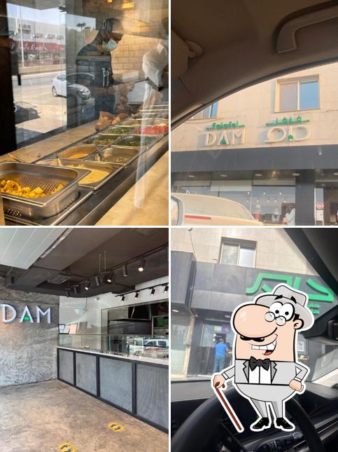 Falafel Dam