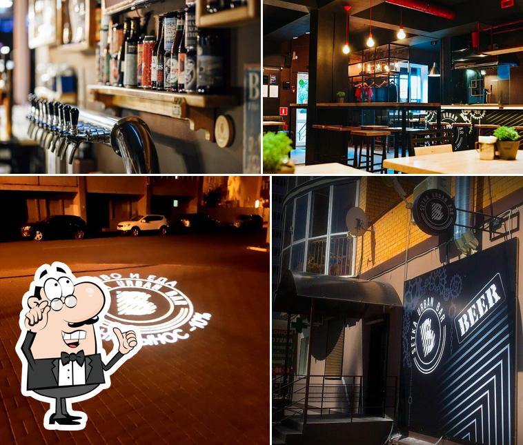 Setka Urban Bar