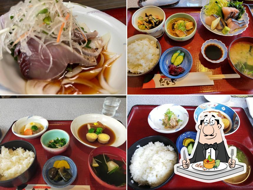 お食事処だいぢ