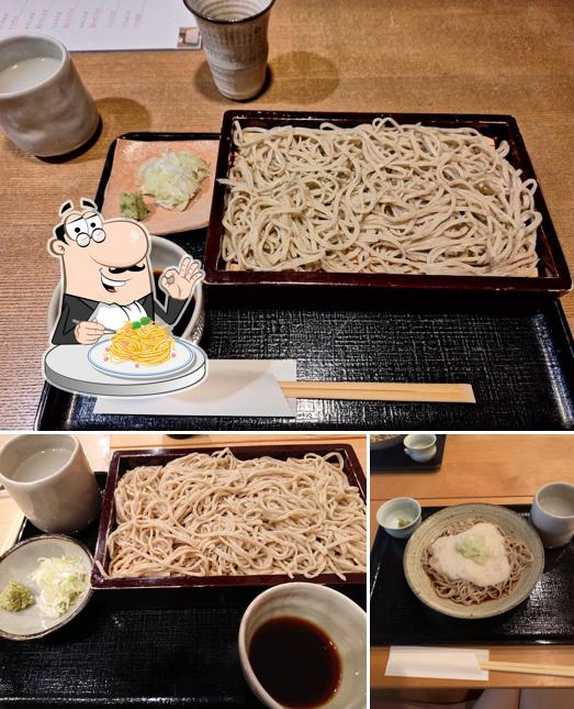 そば山背