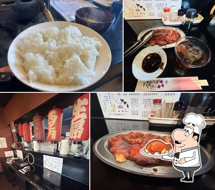 味源
