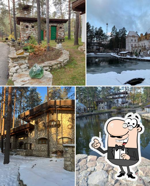 Усадьба Мещёрская