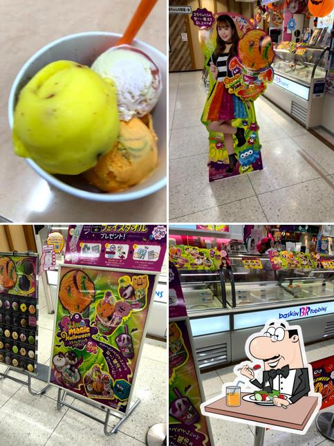 Baskin Robbins