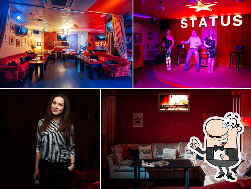 Караоке - клуб «STATUS HALL» Статус Холл