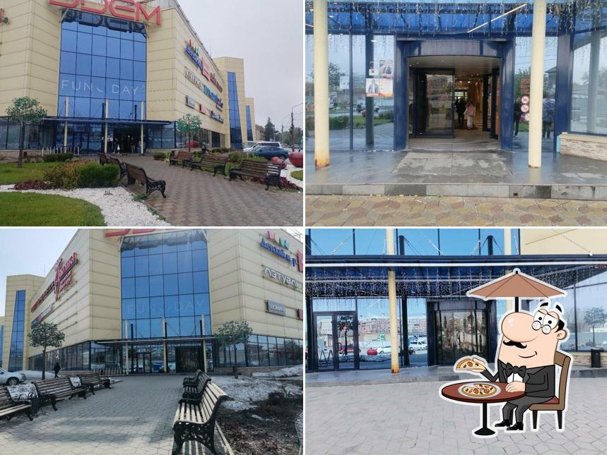 Кинобар