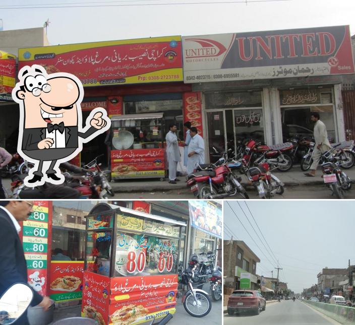 Karachi Naseeb Biryani Depalpur