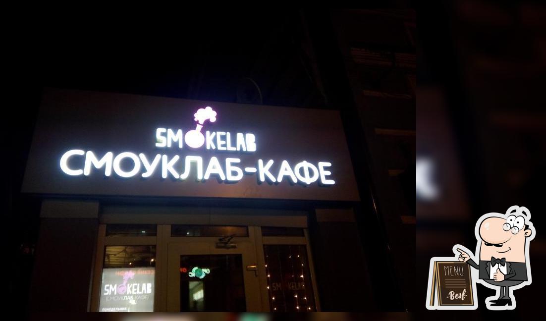 Резидент