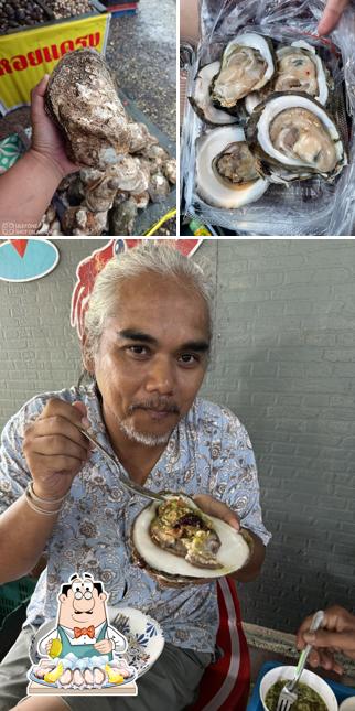ร้านขายอาหารทะเล