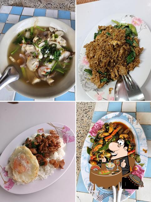 แหม่มโภชนา