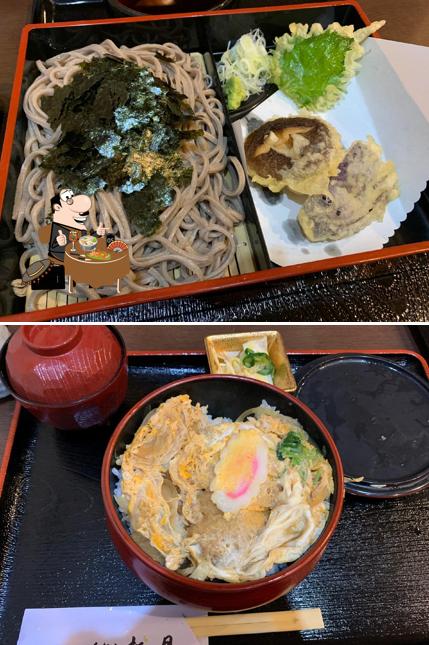 松月