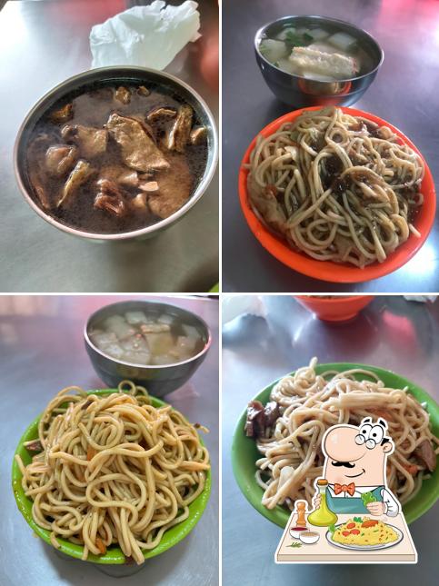 Taiwanese Vegan Restaurant