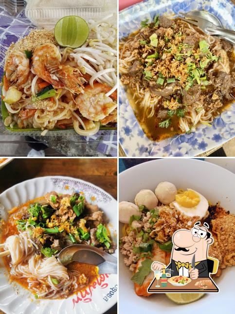 ก๋วยเตี๋ยวบ้านดอย by เจ๊ออย