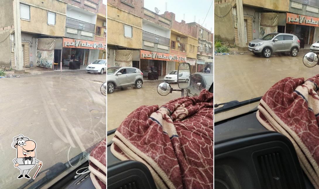 مطعم الأمير
