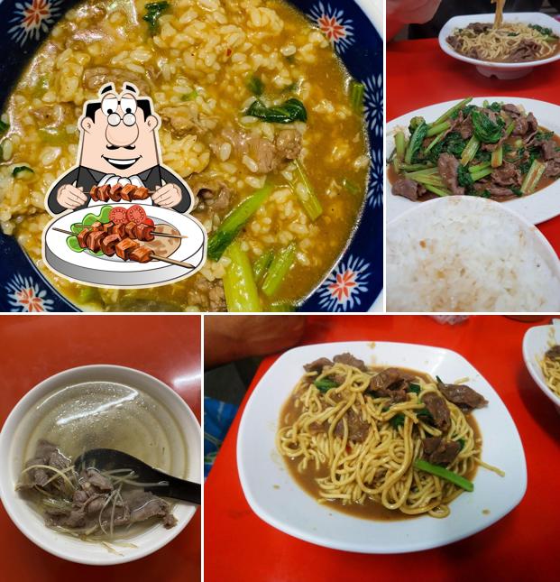 (吉)溪湖羊肉