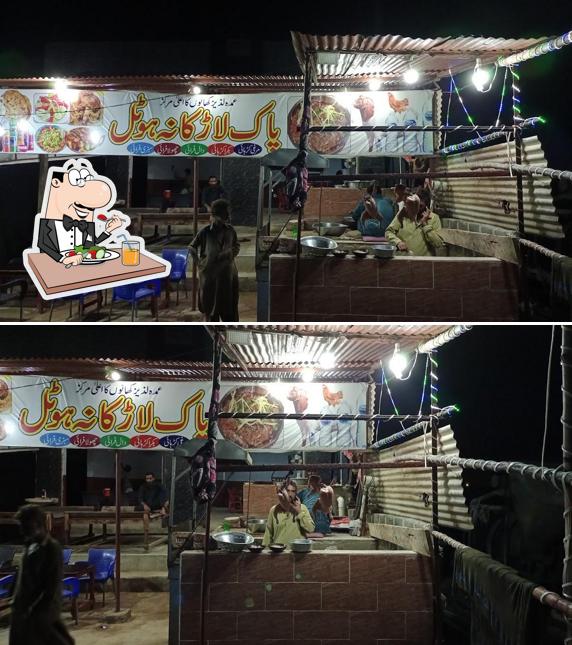 Pak Larkana Hotel Jamshoro