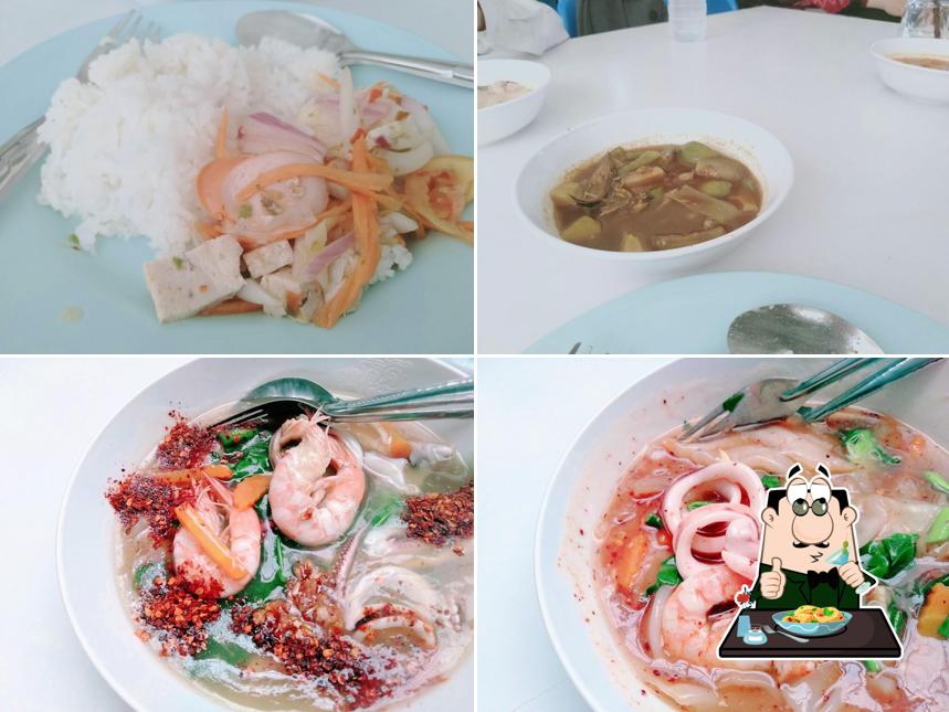 ศูนย์อาหารวิทยาลัยการเมืองการปกครอง มหาวิทยาลัยมหาสารคาม