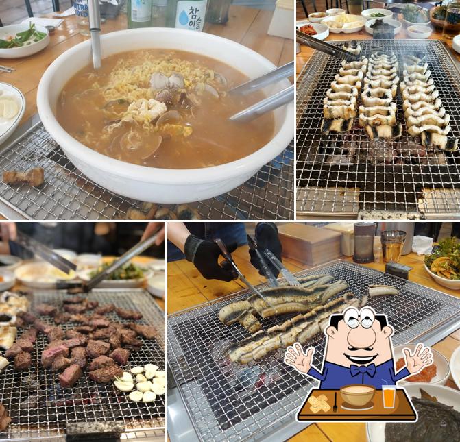 대영수산