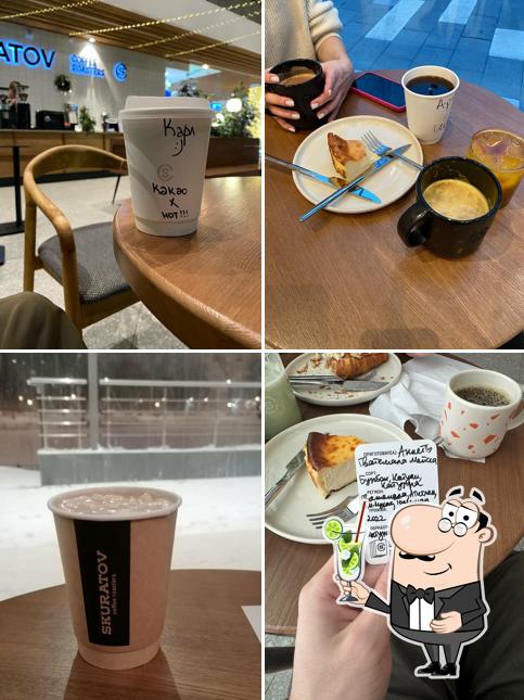 Skuratov Coffee